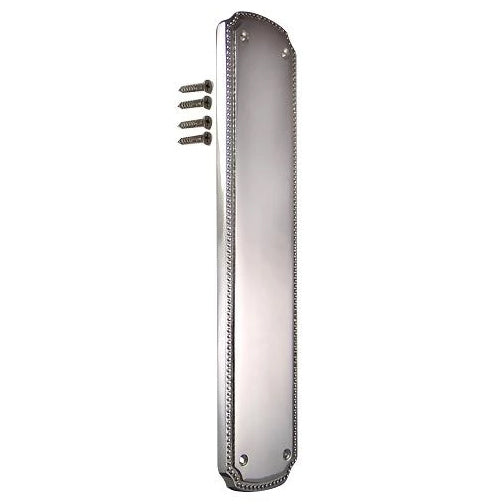 11 1/2 Inch Solid Brass Beaded Push & Plate