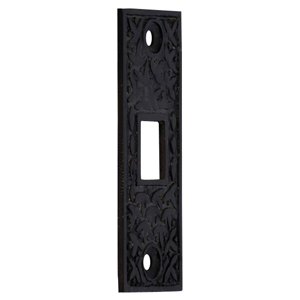 2 1/4 Inch Solid Brass Rice Pattern Pocket Door Strike Plate
